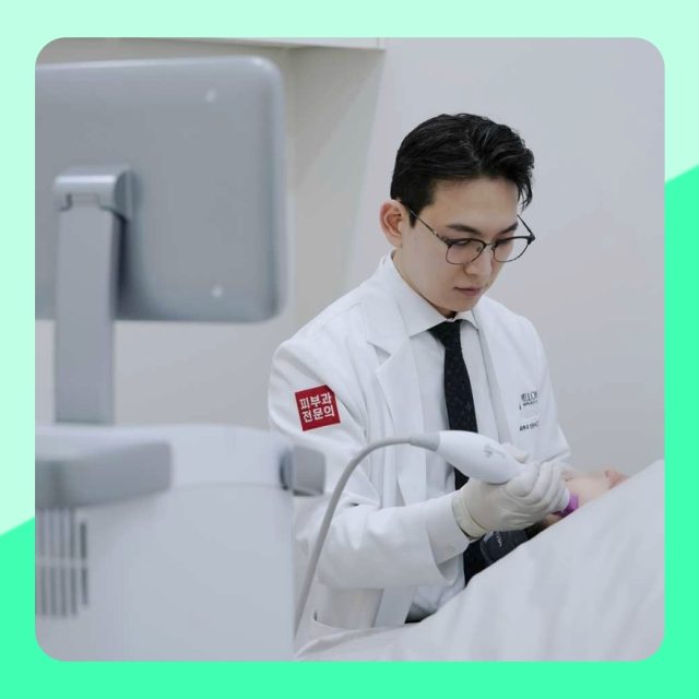 진행 순서, 받는 날은 어떻게 흘러가나요? 멜로우피부과 공덕점